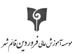 آرم موسسه آموزش عالی فروردین