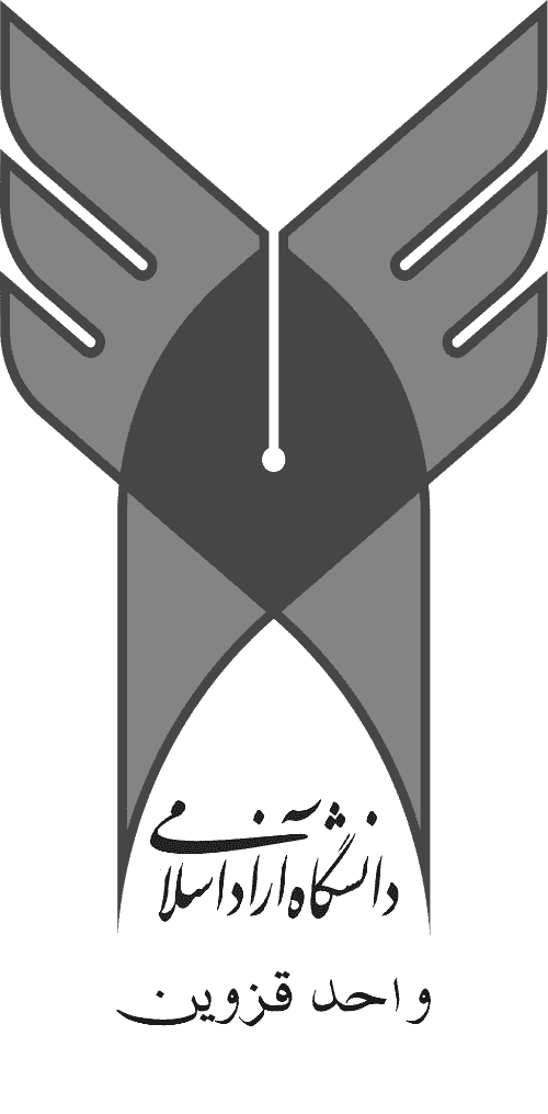 آرم دانشگاه آزاد اسلامی واحد قزوین