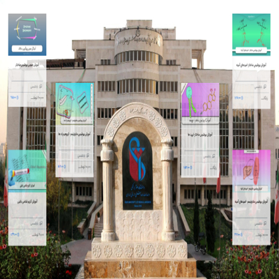 سهم مای رشته در آزمون ارشد بهداشت 1404- 1403