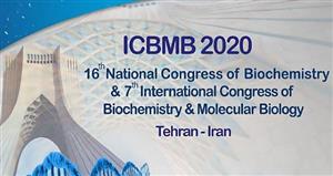 كنگره بیوشیمی و بیولوژی مولکولی به تعویق افتاد