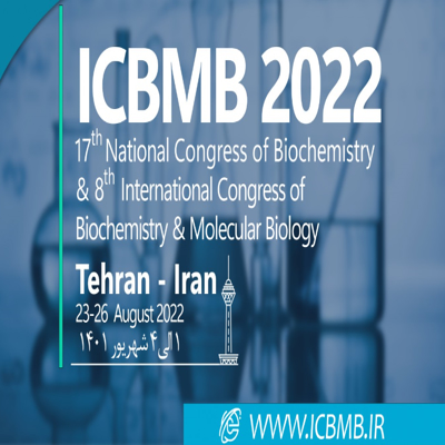 آخرین اخبار کنگره بیوشیمی و زیست شناسی مولکولی 1401