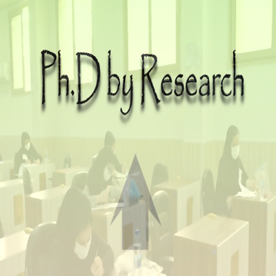 اعلام جزییات مصاحبه دکتری پژوهش محور علوم پزشکی