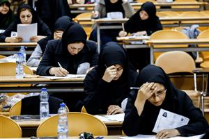 مقایسه ای بین آزمون کتبی دکتری وزارت بهداشت با علوم