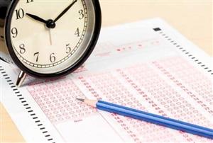جدول زمانی برگزاری آزمون دکتری تخصصی و پژوهشی 99