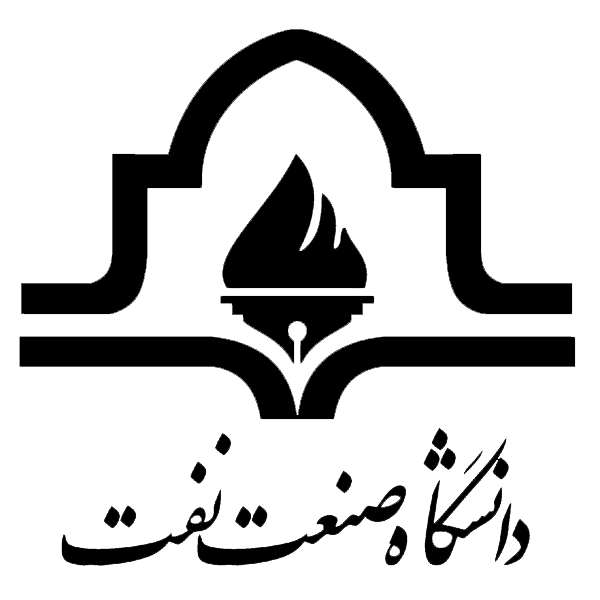 لوگو دانشگاه صنعت نفت