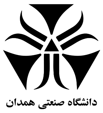 بررسی و معرفی دانشگاه صنعتی همدان