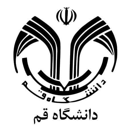 لوگو دانشگاه قم