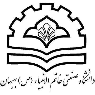لوگو دانشگاه صنعتی خاتم الانبیاء بهبهان