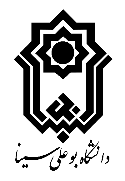 دانشگاه بوعلی سینا