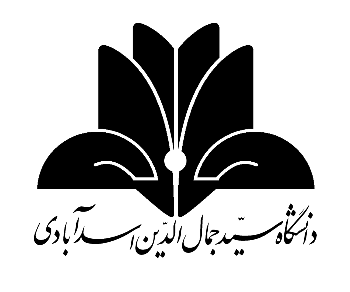 بررسی و معرفی دانشگاه سیدجمال الدین اسدآبادی