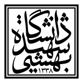 لوگو دانشگاه شهید بهشتی