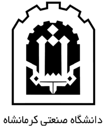 بررسی و معرفی دانشگاه صنعتی کرمانشاه 