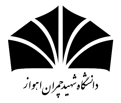 لوگو دانشگاه شهید چمران اهواز