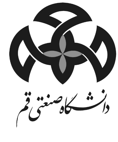 لوگو دانشگاه صنعتی قم