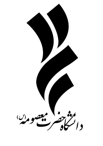 لوگو دانشگاه حضرت معصومه