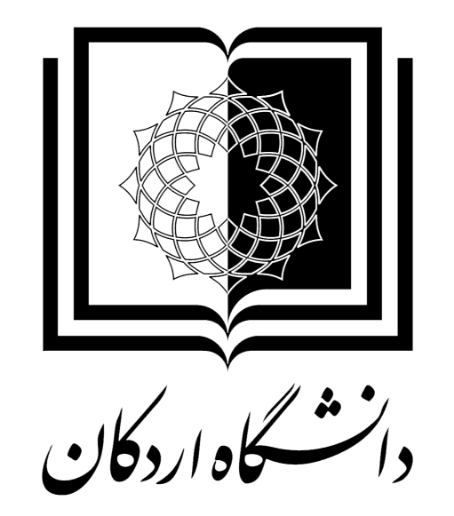 بررسی و معرفی دانشگاه اردکان 