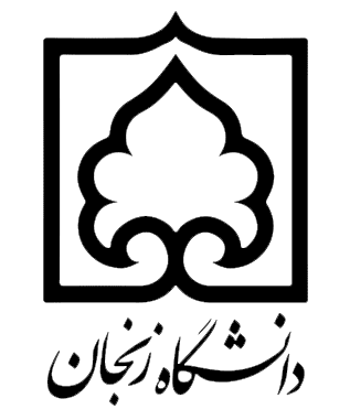 لوگو دانشگاه زنجان